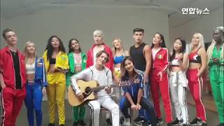Now United - Summer In The City (Acoustic)