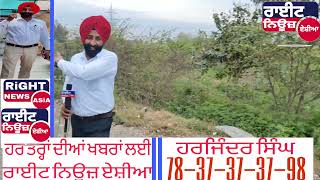 ਇਸ ਬਜ਼ੁਰਗ ਦੀ ਮਿਹਨਤ ਵੇਖੋ, 20 ਕਿਲੋਮੀਟਰ ਤੱਕ ਲਗਭਗ ਚੱਲਦਾ ਹੈ ਰੋਜ਼, ਕਿੰਨੀ ਪੈਂਦੀ ਹੈ ਦਿਹਾੜੀ, ਸੁਣੋ ਪੂਰੀ ਗੱਲਬਾਤ