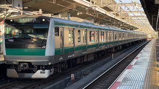 JR東日本E233系 都ﾊｴ112編成 赤羽