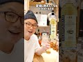 【知る人ぞ知るマイナーウイスキー！】田舎の「酒のやまや」で買う、あまり人気が無くほとんど知られていないマイナーウイスキー！ shorts ウイスキー whisky グレンカダム10年