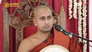 Ven Kothmale Kumara Kassapa Thero | 2019-07-20 Noble Path to end all suffering ... !!!