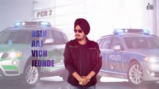 PCR2 | (Full Song) | SP Singh | New Punjabi Songs 2019 | Latest Punjabi Songs 2019