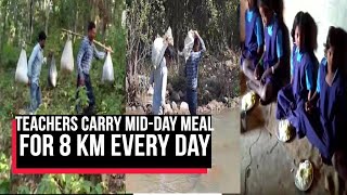 Teachers In A Village In Chhattisgarh's Balrampur District Walk 8 Km Every Day Carrying | Cobrapost