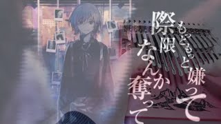 【カリンバ】プロトディスコ/ぬゆり様 弾いてみた ボカロ曲 protodiso