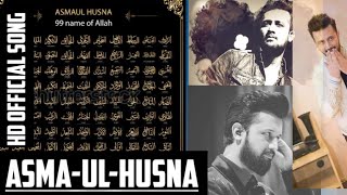 Asma-Ul-Husna Official Video ft Atif Aslam | The 99 Names Of Allah| Ramzan Special |VOD CREATIONS