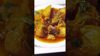 সিলভার কার্প মাছ বানিয়ে নিন।#silvercarp #macherjhol #shortsfeed #ytshorts #recipe