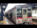 【4k】予讃線 7200系r18編成 普通観音寺行き 坂出駅到着