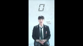 2020 베어 더 뮤지컬(bare the musical) 초터뷰Ⅱ