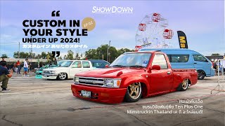 แนะนำคันเด็ด ชมรมวิจัยพันธุ์พืช Ten Plus One Minitruck TH เค ดี อะไหล่ยนต์ EP 02 | Showdowntuningcar