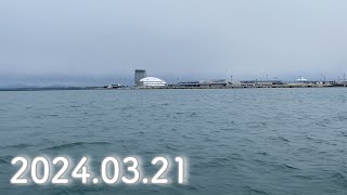 2024年3月21日(木)