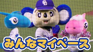 2022/9/17 ドアラ\u0026シャオロン\u0026パオロン オープニングダンス中のそれぞれ