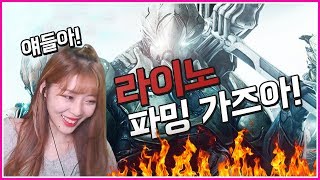 워프레임 초보자면 꼭 들려야할 행성! 금성 | 직접 뉴비가 되어서 가이드하는 뉴비체험기 [금성편]