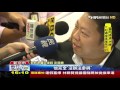 【tvbs】一張「支付命令」奪祖產　老農告贏銀行