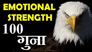 5 Tips to Build Mental and Emotional Strength - LifelessonsbyAyaan