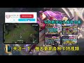 lol 英雄聯盟【卡特蓮娜katarina教學】閃現逃不掉，進階級單殺技巧！ lol 英雄聯盟 木魚仔