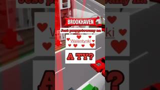 Walentynki w #Brookhaven ❤️ Czy Ty też jesteś przygotowany/na? 🌹#walentynki #valentinesday #roblox