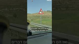 האם אתם רודפים אחרי תוצאות ואחרי כסף? אל תטעו בטעות הזאת! #כסף #תודעה #הצלחה