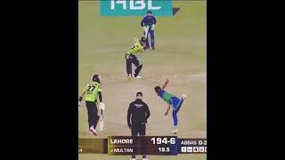 psl match highlights#psl #shaheenafridi #shaheenafridibowling#pslshorts #pslfinal