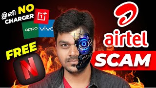 Airtel SCAM, Best JIO \u0026 Airtel Plan for Unlimited 5G , Free Netflix , NO Charger in Oneplus : TTN 95