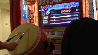 【太鼓の達人レッド】段位道場 達人 合格