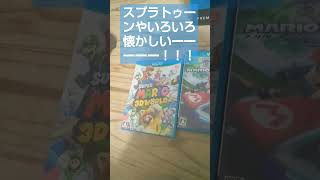 皆さんはwiiuでなんのゲームが好きですか？