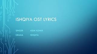 Ishqiya Ost Lyrics