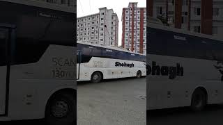 Shohagh Elite Scania Bus | Shohagh Paribahan |  #busdriving #bus