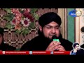 koi misal ni dholan di recite by jawad raza qadri