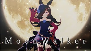 【sdPBR470】【MoonWalker】ライスシャワー