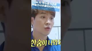 2024년까지예약꽉찬점집