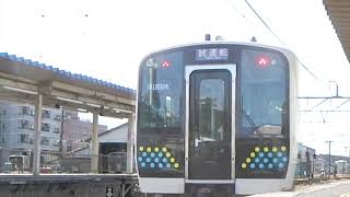 「ネタ動画」内房線・外房線・成田線・鹿島線の新型車両E131系が車体なしで運転してた件!