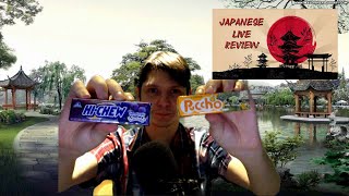 Japanese Live Review Episode 20 - Food Tasting #10 (Hi-Chews Vs Puccho)