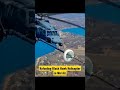 Refueling Black Hawk Helicopter in Mid Air ll #blackhawk #shorts #blackhawkhelicopter