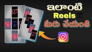 Insta Trending 🔥 New Style Name Art Video Editing|| Name first letter video editing|| Viral Reels