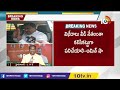 తెలంగాణలో అధికారం మాదే amit shah sensational comments on telangana politics 10tv news