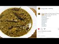 Ha Sobai Jwng Na Gwran ( Black Lentils with Dry Fish) | Ethnic Cuisine