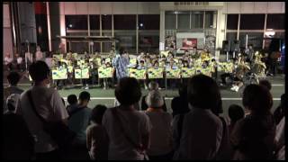 夢をかなえてドラえもん／袋井市民吹奏楽団 ～2016袋井夏まつり