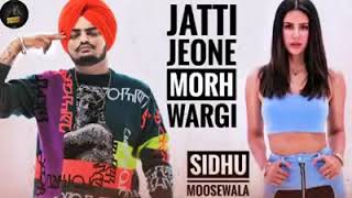 Song Jatti Sidhu Moose Wala | Mai Bhago Ji |  | Song Bare Boleya Moose Wala |