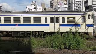 JR九州　鹿児島車両センターから キハ47鹿児島中央駅～慈眼寺（347D）　47 8077+47 9077　鹿児島車両センター前　撮影日2024 8 21