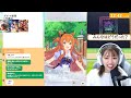 【ウマ娘】無課金、魂のガチャ！2.5周年ガチャ完凸させます！天井覚悟！！【無課金】