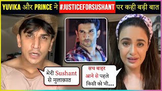 Yuvika Chaudary & Prince Narula DEMAND Justice For Sushant Singh Rajput