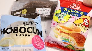 711 vs Lawson vs Familymart Convenience Store Sweets Battle