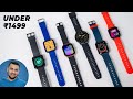 I Bought all the Best Smartwatch Under 1200 & 1500 - Ranking WORST to BEST !