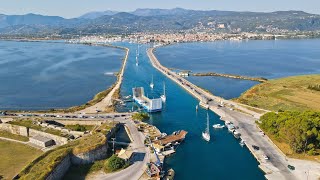 Πλωτή γέφυρα Λευκάδας - Floating bridge of Lefkada