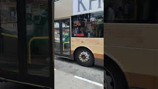 KMB @234A TM 3362 L-234A AVBWU 415