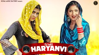 HARYANVI DJ MIX | Sonika Singh, Miss Ada, Mahi Panchal | New Haryanvi DJ Song Haryanavi 2020