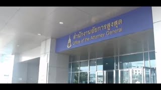 อัยการประชุมต่อเป็นวันที่ 2 ปมสั่งไม่ฟ้อง “บอส”