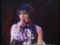 siouxsie u0026 the banshees the killing jar live ibiza 92 17 10 88