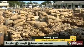 Thervai Thedi - Farmers suffer without enough space in Villupuram regulatory market  (20/01/16)