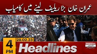 Imran Khan Got Big Relief - News Headlines 4 PM | Supreme Court | Tosha Khan Case | PTI vs PDM Govt